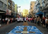 Corpus Christi 2019 | <strong>Crédito: </strong>Pascom, 20/06/19